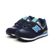 Basket New Balance Enfant